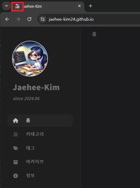 Jekyll Chirpy 테마 Github 블로그 꾸미기 | Jaehee-Kim
